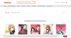 Desktop Screenshot of comico.net